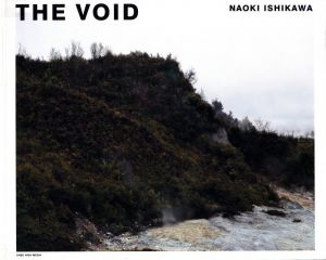 THE VOID／石川直樹（THE VOID／Naoki Ishikawa)のサムネール
