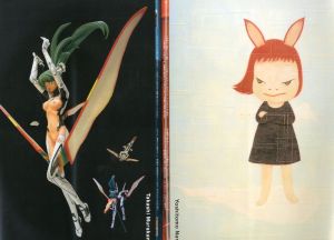 「BRUTUS   『奈良美智、村上隆は世界言語だ! 』　2001年9月号 / 特集：奈良美智, 村上隆」画像1