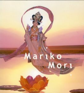 Mariko Moriのサムネール