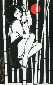 佐伯俊男　ポストカード／佐伯俊男（Toshio Saeki Postcard／Toshio Saeki)のサムネール