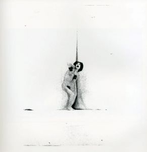 「YAMAZAKI HIROSHI EARLY WORKS 1969-1974 / 山崎博」画像2