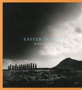 「EASTER ISLAND / Michael Kenna」画像1