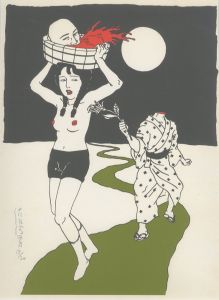 佐伯俊男　シルクスクリ-ン (F)／佐伯俊男（Toshio saeki Screenprint (F)／Toshio Saeki)のサムネール