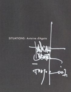 「SITUATION / Antoine d'Agata」画像1