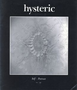 hysteric No.2 Self-Portrait／北村信彦、綿谷修、奈良原一高、植田正治 他（hysteric No.2 Self-Portrait／Nobuhiko Kitamura, Osamu Wataya, Ikko Narahara, Shoji Ueda, etc)のサムネール