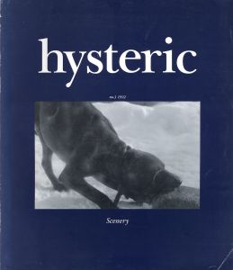 hysteric No.3 Scenery／綿谷修、広川泰士、奈良原一高、古屋誠一 他（hysteric No.3 Scenery／Osamu Wataya, Taishi Hirokawa, Ikko Narahara, Seiichi Furuya etc)のサムネール