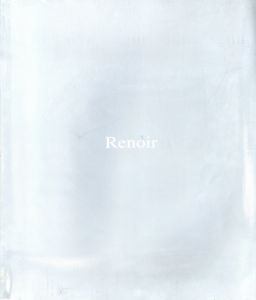 hysteric No.9 Renoir／綿谷修（hysteric No.9 Renoir／Osamu Wataya)のサムネール