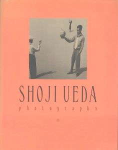 SHOJI UEDA （人）たち／写真：植田正治　文：池澤夏樹（SHOJI UEDA photographs／Photo: Shoji Ueda　Text: Natsuki ikezawa)のサムネール