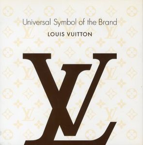 「Universal Symbol of the Brand」画像1