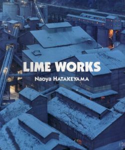 LIME WORKSのサムネール