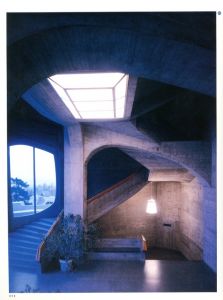 「シュタイナー・建築　そして、建築が人間になる / 著：上松佑二」画像3