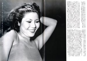 「フォト・キャバレー / 写真：倉田精二」画像3