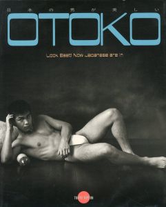 OTOKO／稲嶺啓一（東風終）（OTOKO／Keiichi Inamine（Shun Kochi）)のサムネール