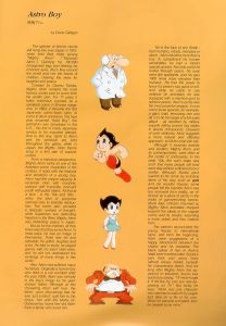 「nadir  vol 2, no.2  HEATWAVE 夏 / 編：レイモン・レイノルズ　著：ピーター・Y・ヤマウチ　特集：手塚治虫 他」画像1