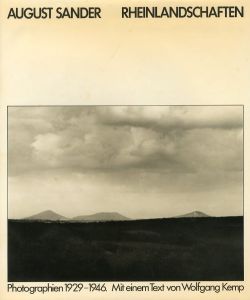 ／アウグスト・ザンダー（RHEINLANDSCHAFTEN／August Sander)のサムネール