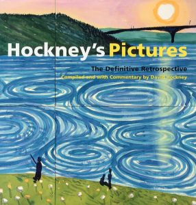 Hockney's Pictures The Definitive Retrospective／デヴィッド・ホックニー（Hockney's Pictures The Definitive Retrospective／David Hockney)のサムネール