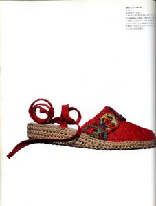「サルヴァトーレ・フェラガモの華麗なる靴 / 著：ステファニア・リッチ」画像1