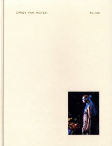 「Dries Van Noten 1-100 / Author: Dries Van Noten」画像3