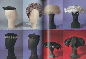 「バレンシアガ衣装展　CRISTOBAL BALENCIAGA / 監修：ギョーム・ガルニエ　写真：シャンタル・フリボーグ」画像2