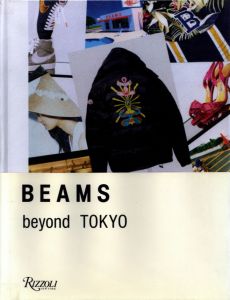 Beams: Beyond Tokyo / Contributor:Sofia Coppola