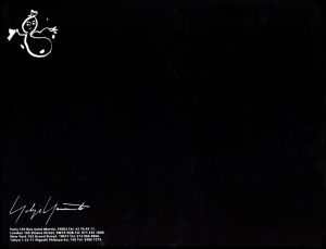 E-Z GO 1992／著：山本耀司　編：ピーター・サヴィル  写真：ニナ・シュルツ（E-Z GO 1992／Author: Yohji Yamamoto Edit: Peter Saville Photo: Nina Schultz)のサムネール