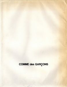 「Comme des Garçons Furniture Catalog / Supervision: Rei Kawakubo」画像1