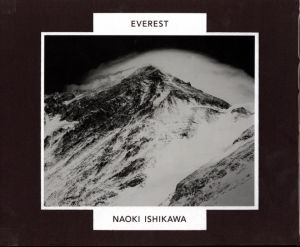 EVERESTのサムネール