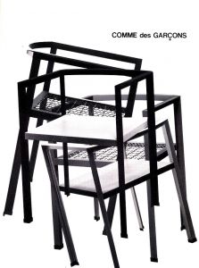 Comme des Garçons Furniture Catalog／監修：川久保 玲（Comme des Garçons Furniture Catalog／Supervision: Rei Kawakubo)のサムネール