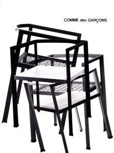 Comme des Garçons Furniture Catalogのサムネール