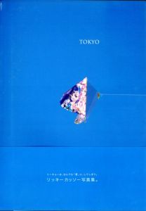 TOKYO / リッキーカッソー