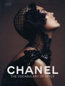 「Chanel The Vocabulary of Style / Author: Jerome Gautier」画像1