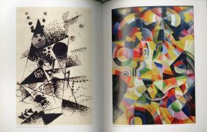 「Itten - Klee. Kosmos Farbe / Matthias Frehner」画像2