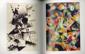 「Itten - Klee. Kosmos Farbe / Matthias Frehner」画像2