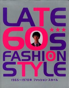 LATE 60s FASHION STYLE 1965 ~ 1970年ファション・スタイル