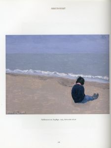 「Les Rouart: De l'impressionnisme au réalisme magique / 著：ドミニク・ボナ」画像3