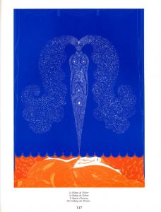「ERTE Oeuvre Graphique Complet / Author: Erte」画像2