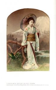 「富士幻景 / 監修・著：小原真史」画像1