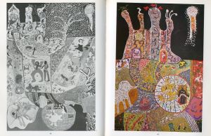 「Niki de Saint Phalle Bilder - Figuren - Phantastische Gaerten / Niki de Saint Phalle 」画像1