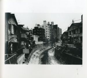 「水の夢 / 森山大道」画像4