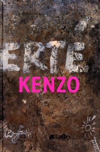 Liberte KENZO／著：高田賢三 装丁：田中一光（Liberte KENZO／Author: Kenzo Takada Design: Ikko Tanaka)のサムネール