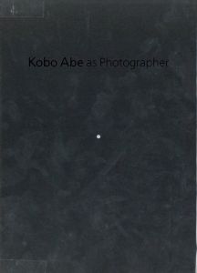 安部公房写真展のサムネール