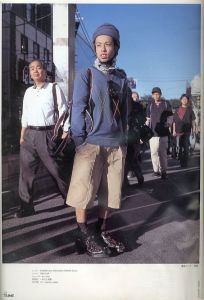 「TUNE  No.28　2月号  2007年 / 編：青木正一」画像3