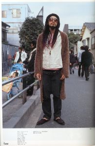 「TUNE  No.19　5月号  2006年 / 編：青木正一」画像3