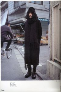 「TUNE  No.19　5月号  2006年 / 編：青木正一」画像4