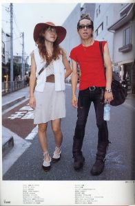 「TUNE  No.25　11月号  2006年 / 編：青木正一」画像2