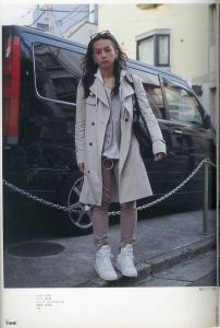 「TUNE  No.45　7月号  2008年 / 編：青木正一」画像1