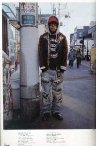 「TUNE  No.01　5月号  2004年 / 編：青木正一」画像4