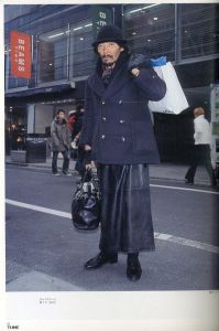 「TUNE  No.07　5月号  2005年 / 編：青木正一」画像2