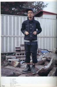 「TUNE  No.46　8月号  2008年 / 編：青木正一」画像3