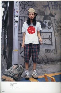 「TUNE  No.38　12月号  2007年 / 編：青木正一」画像2